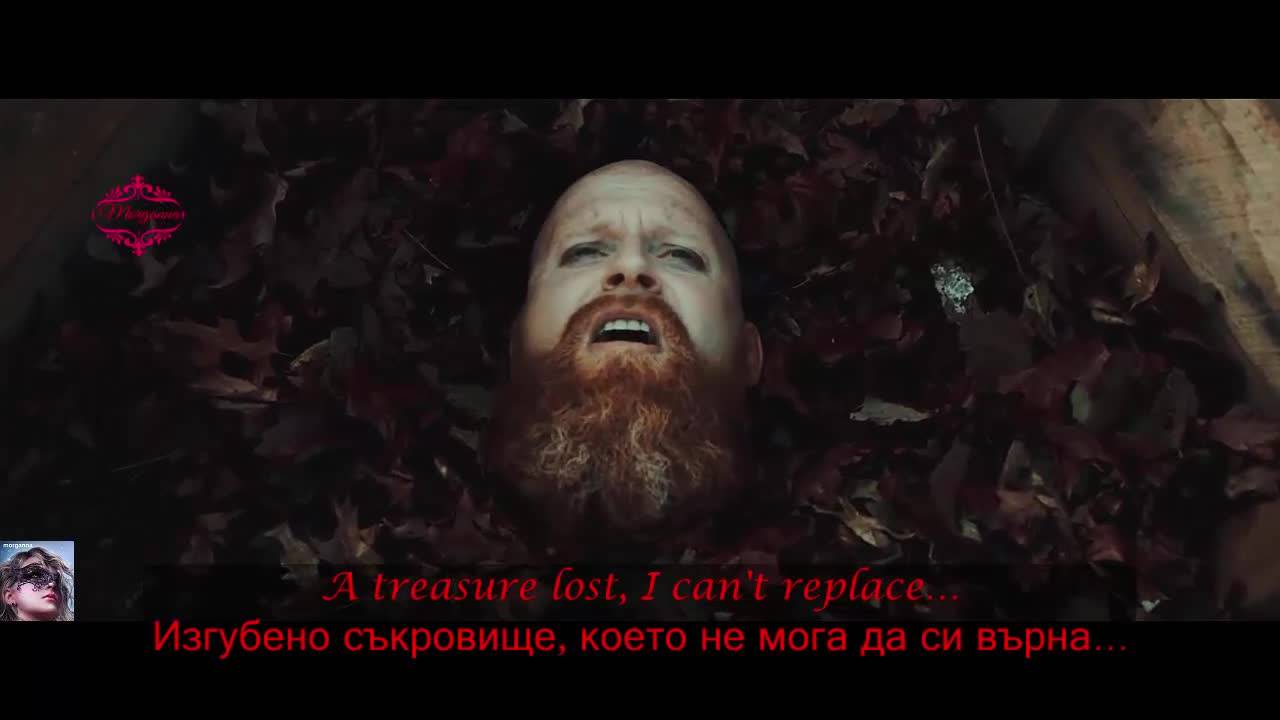 Премиера! Red - Gone ( Официално видео) превод & текст