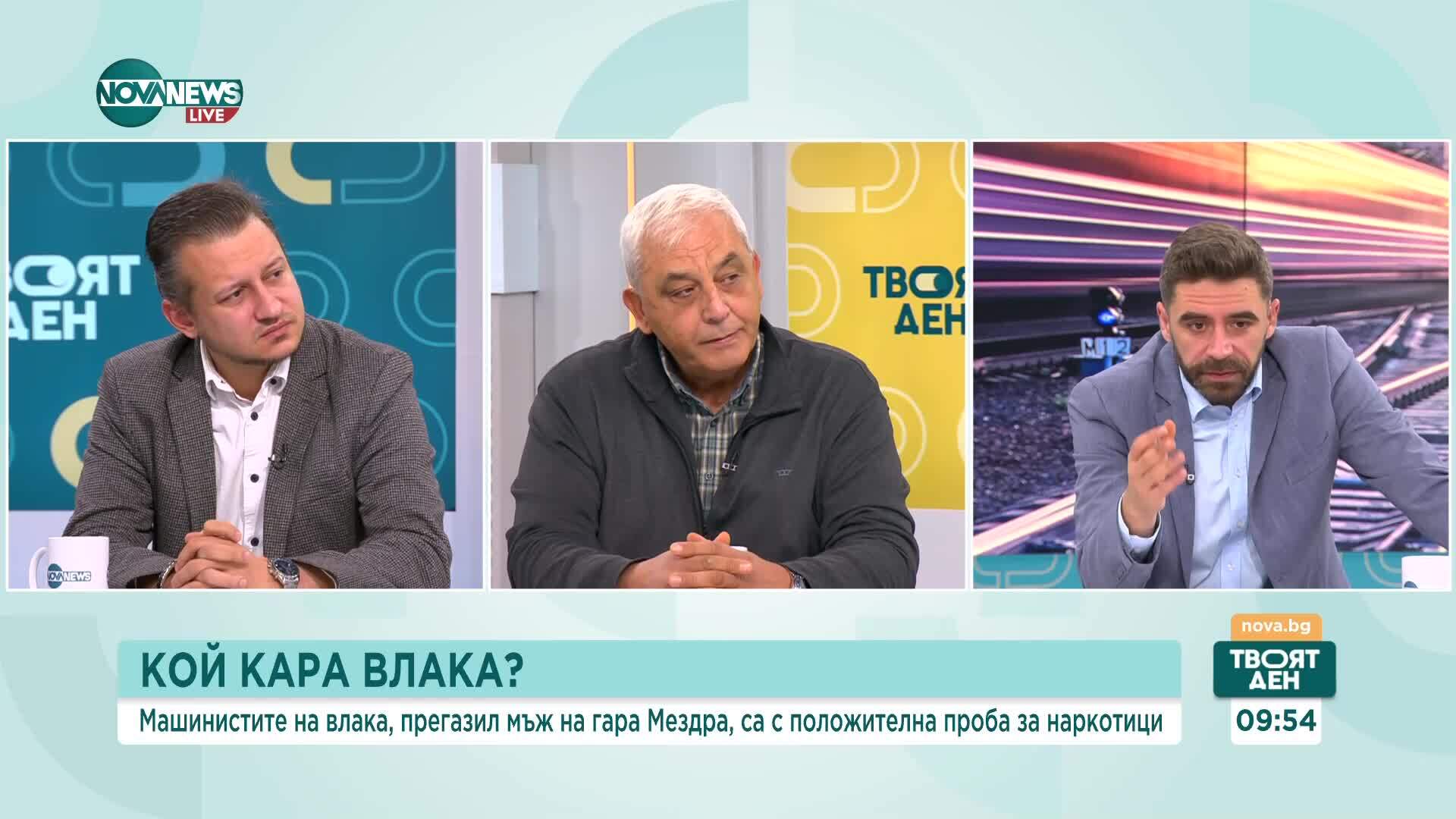 След трагедията на релсите: коментарите на специалисти