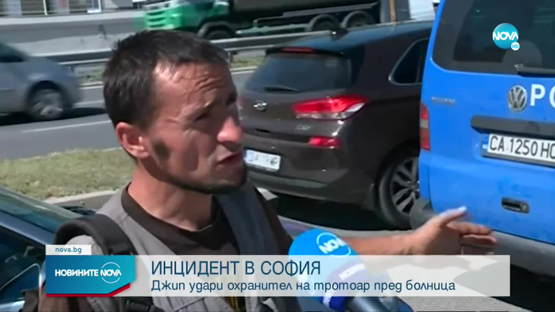 Джип блъсна мъж на тротоар пред столична болница