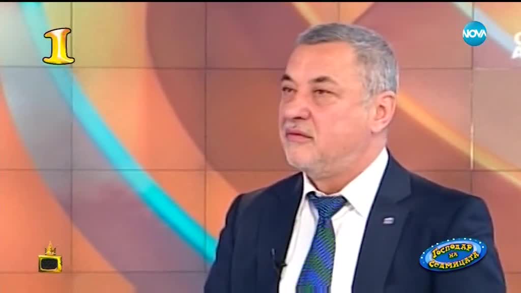 Господари на ефира (10.11.2018)