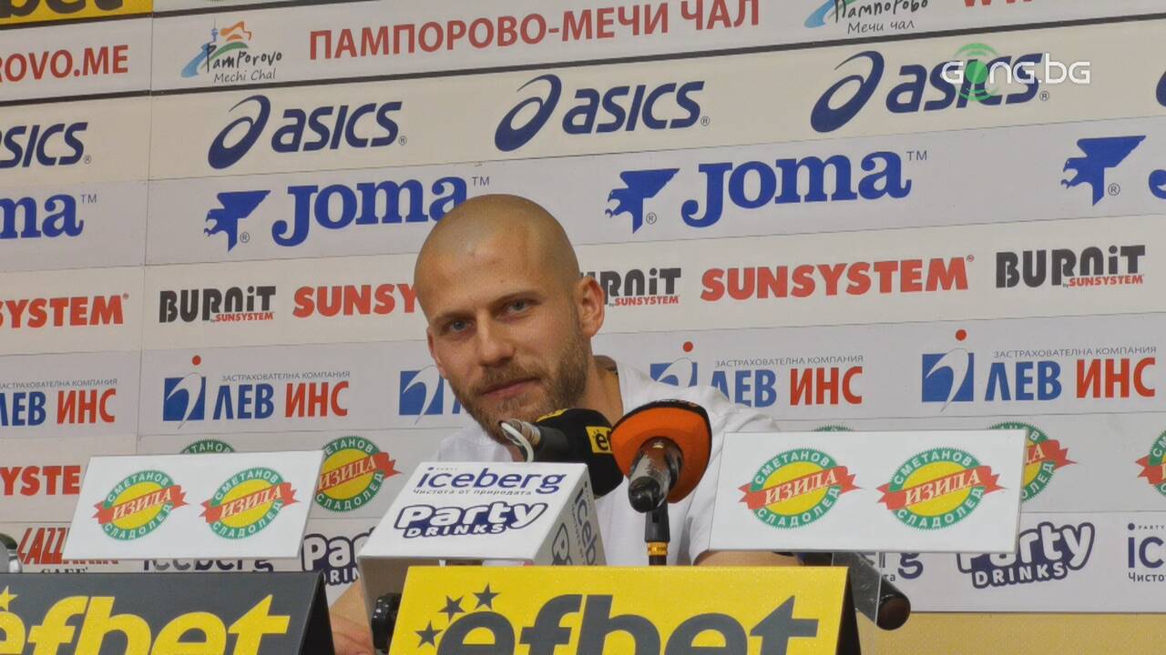 Реян Даскалов: Искам да стана шампион на България