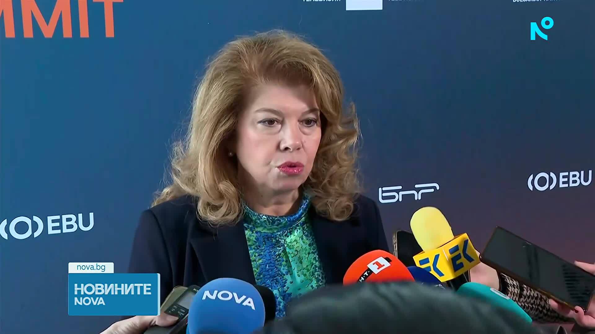 Политическите реакции след оставката на Сарафов като и.ф. главен прокурор