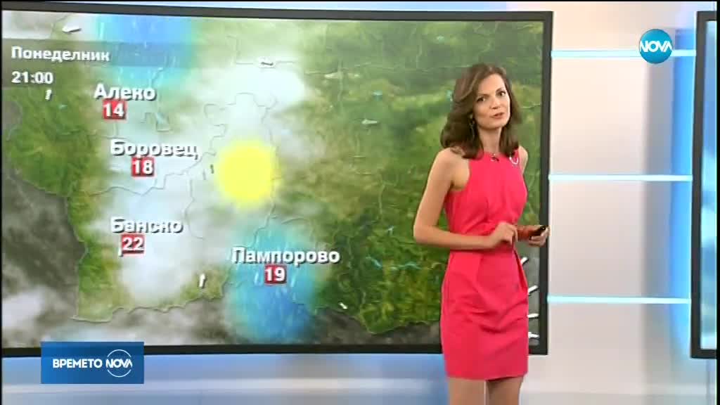 Прогноза за времето (30.04.2018 - обедна)