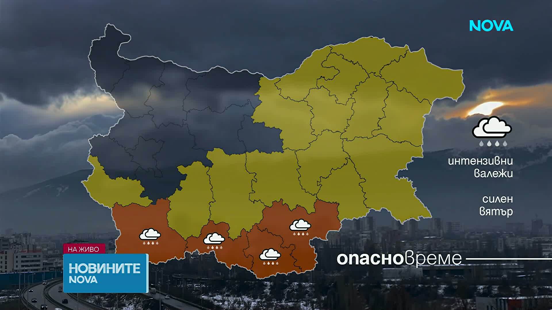 Порои и опасни бури в неделя