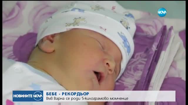 Новините на NOVA (22.08.2017 - обедна емисия)