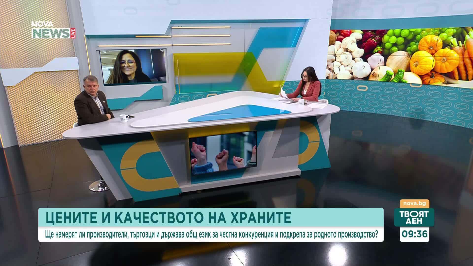 Производители срещу търговски вериги: Къде се оскъпяват храните и какво може да свали цените?