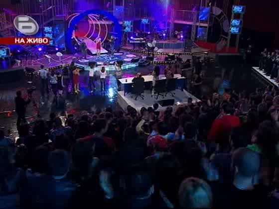 Music Idol 3 - Иван,  Андрей и Саня - Назад,  назад,  моме Калино - Тримата водещи поздравиха високо