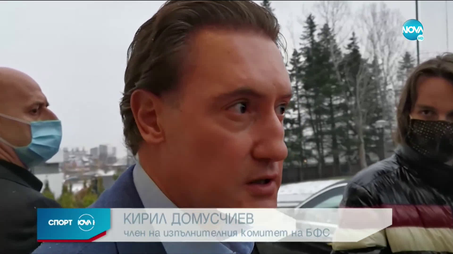 Спортни новини (14.01.2021 - късна емисия)