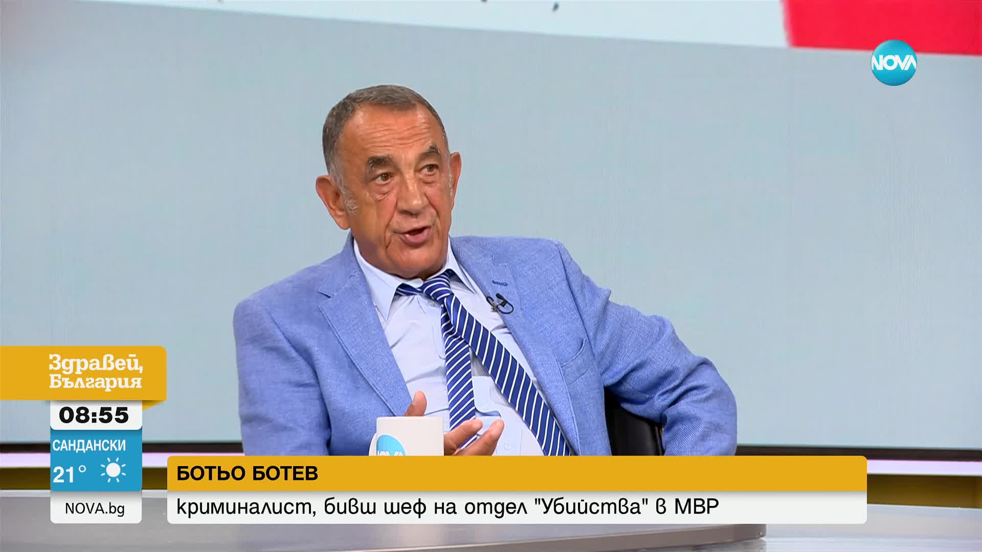 Ботев за убийството на Алексей Петров: Добре е, че разследващите пазят информацията