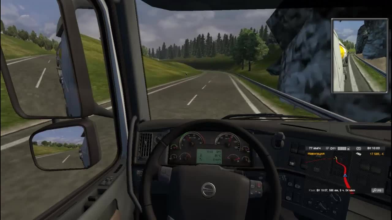 Euro Truck Simulator 2 - геймплей епизод [8] Епизод с Момиче ? ;д
