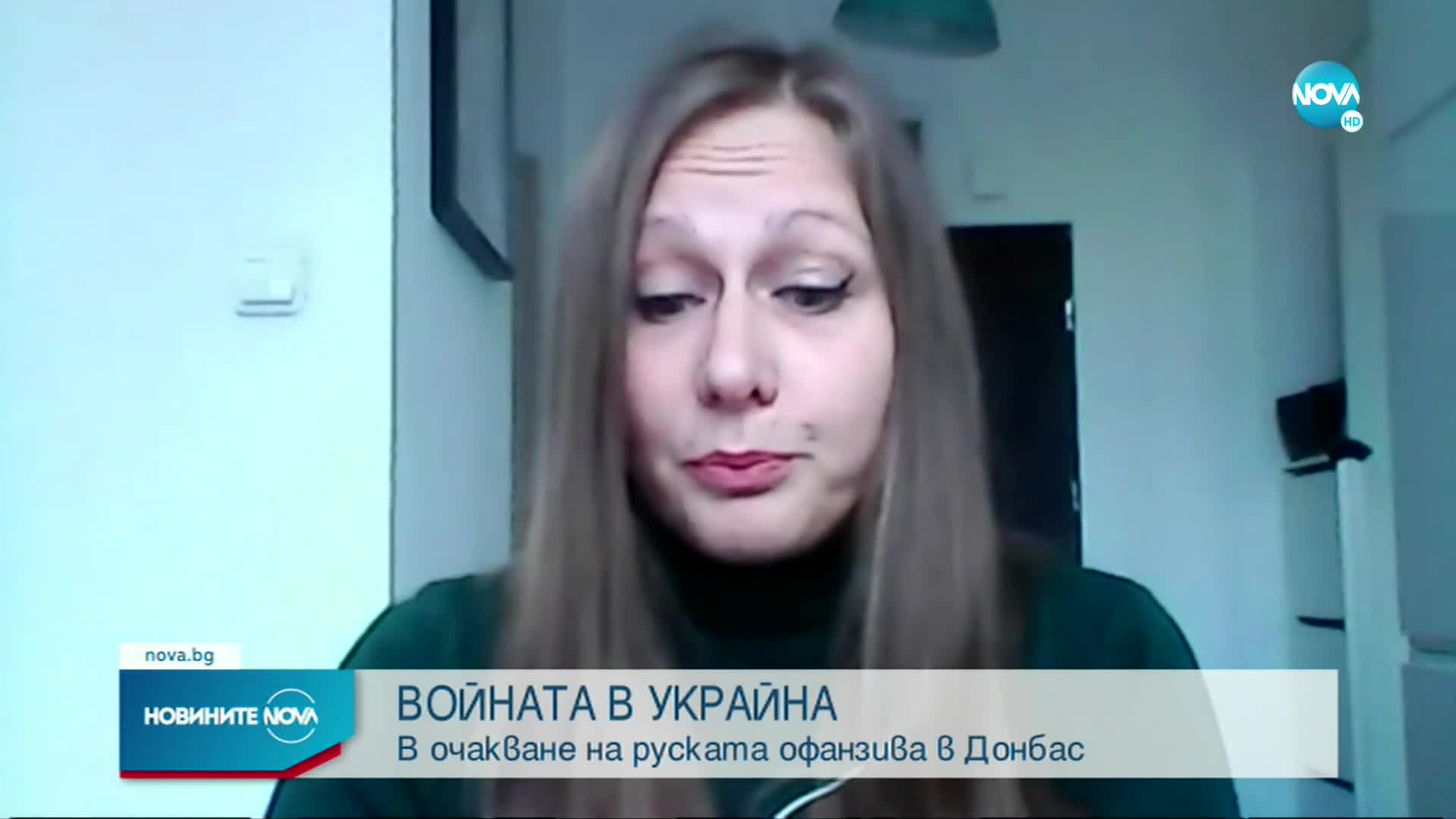 Новините на NOVA (12.04.2022 - следобедна емисия)