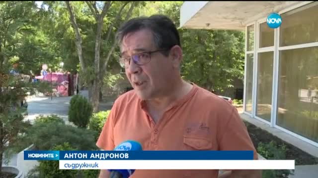 Първи съкращения заради скока в цената на тока