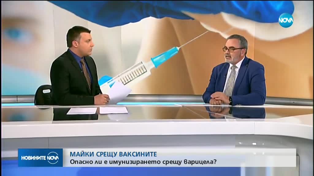 Новините на NOVA (28.03.2018 - следобедна емисия)