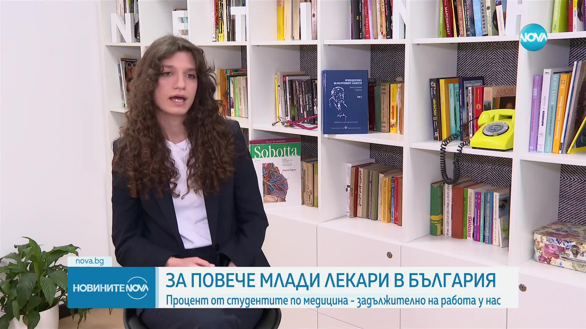 Процент от студентите по медицина – задължително на работа у нас