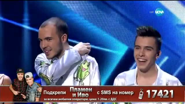 Иво и Пламен - забавна песен - X Factor Live (26.01.2015)