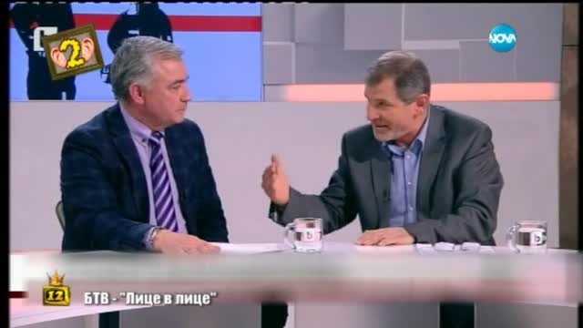 Гледам и не вярвам на ушите си - Господари на ефира (01.04.2015г.)