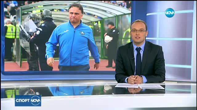 Спортни новини (22.08.2017 - лятна късна)