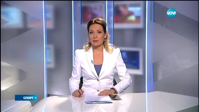 Спортни новини (26.05.2015 - късна)