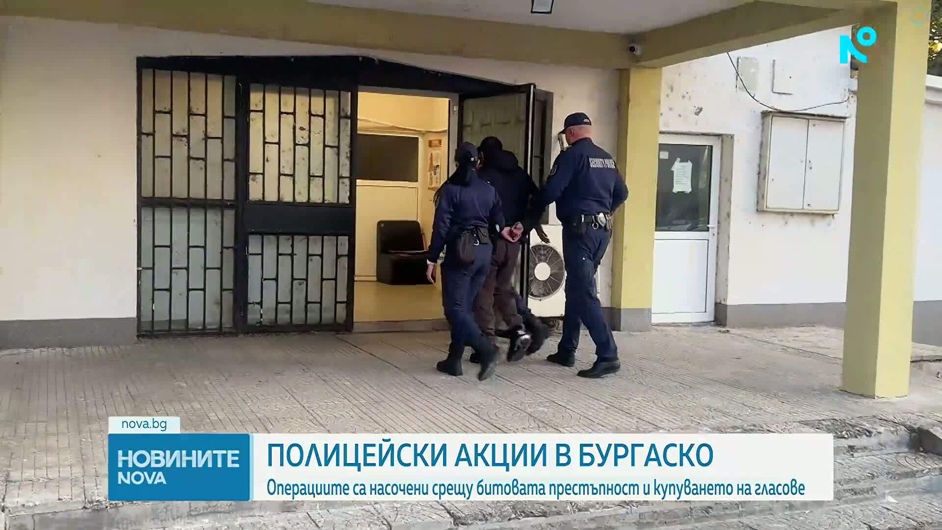 Продължават акциите на МВР преди президентските избори