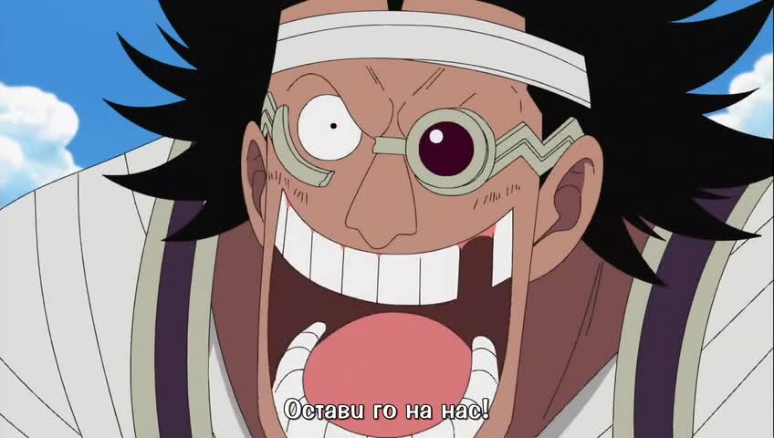 Bg Subs One Piece 267 c Vbox7 Downloader Svalyaj Video Klipove Bezplatno