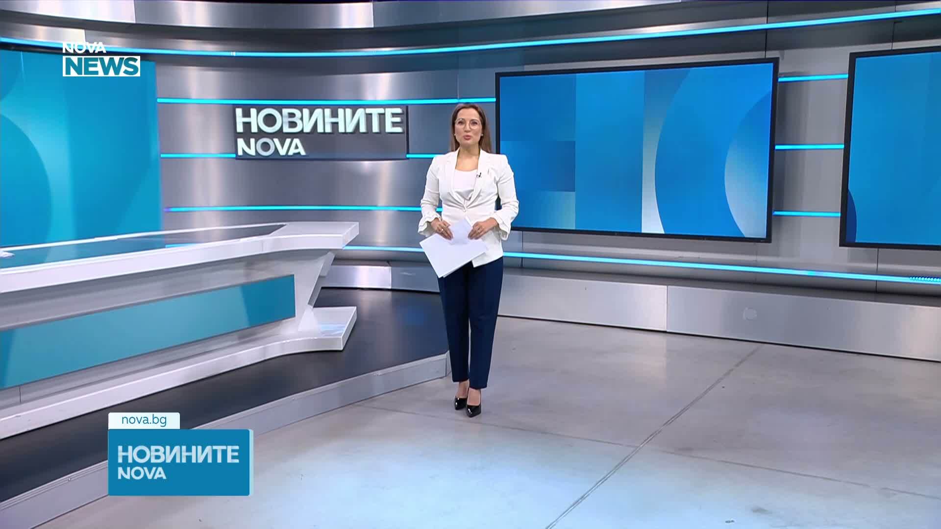 Обеден информационен блок на NOVA NEWS (24.06.2026)