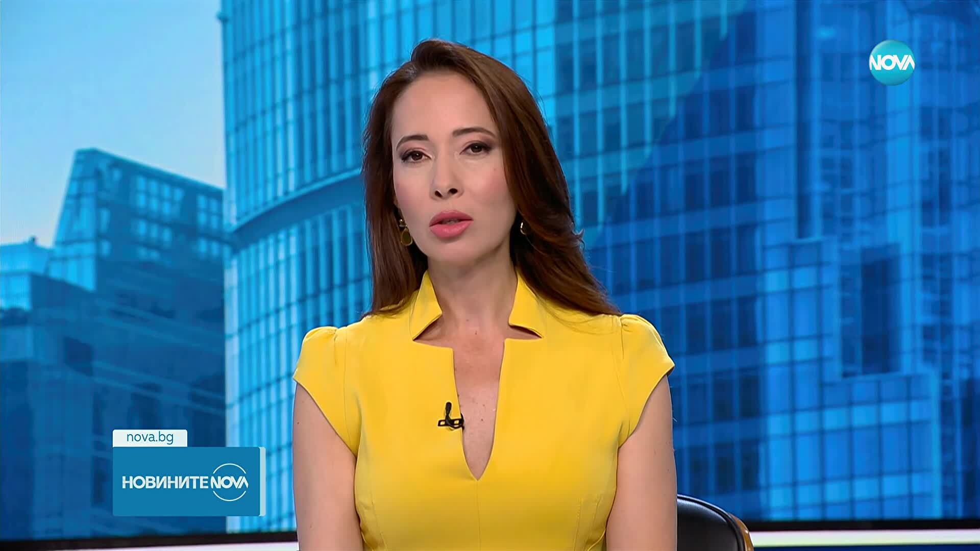 Новините на NOVA (25.09.2025 - следобедна емисия)
