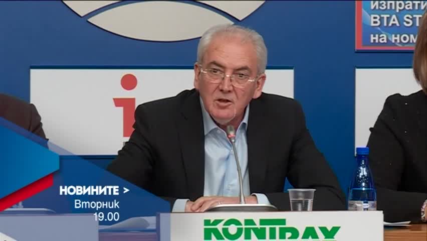 В Новините на NOVA от 19.00 ч. на 28 март очаквайте