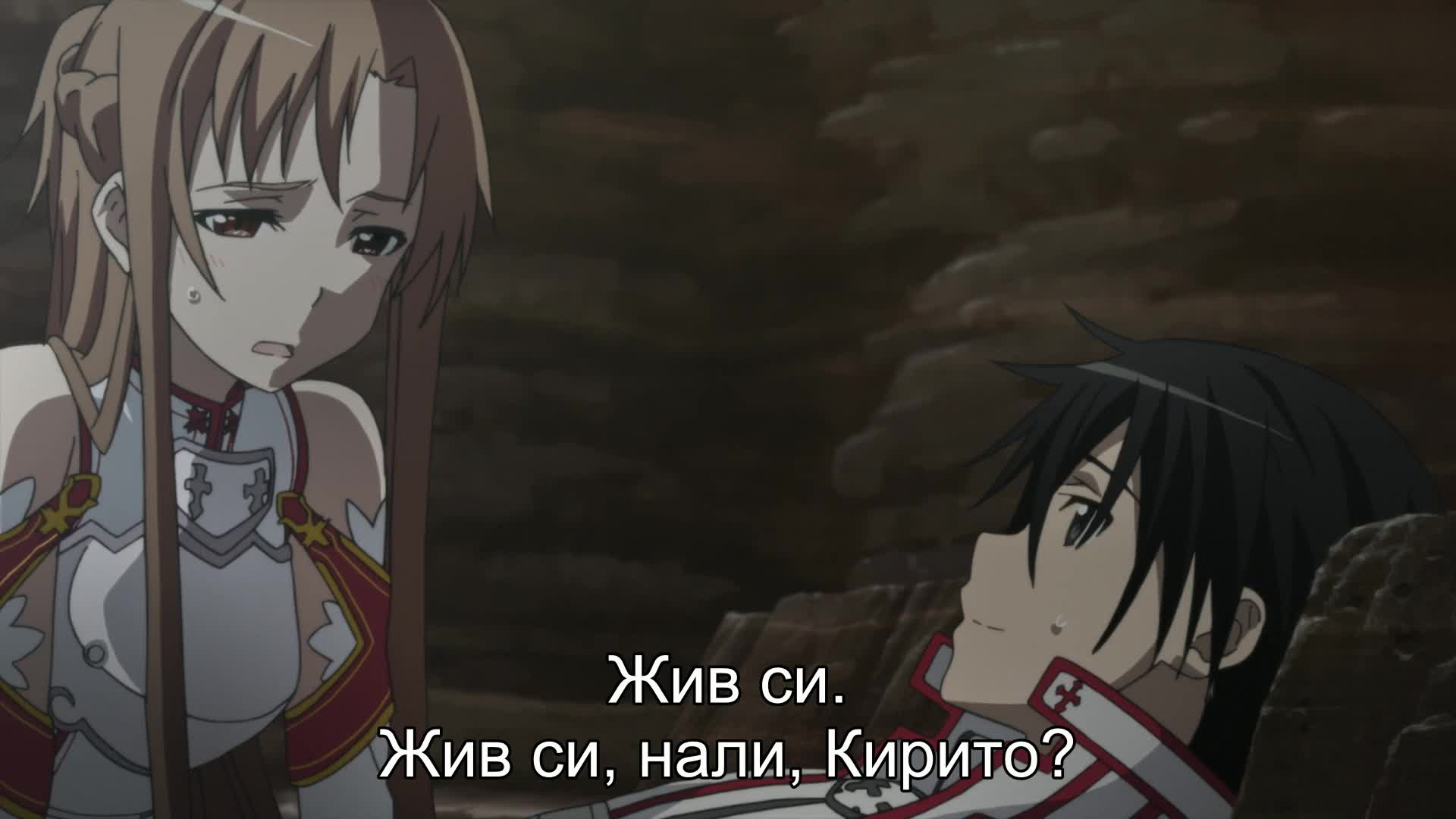 [ Bg Subs ] Sword Art Online - 10 [ Sugoi Fan Subs ]
