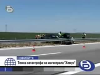 Тежка катастрофа уби човек на Магистрала Хемус Бтв