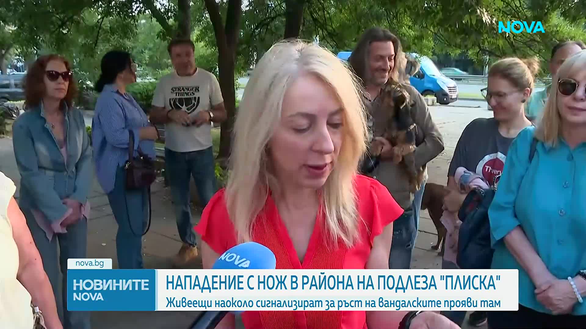 Ножове, грабежи и страх: Граждани сигнализират за нападения в района на подлез „Плиска“ в София