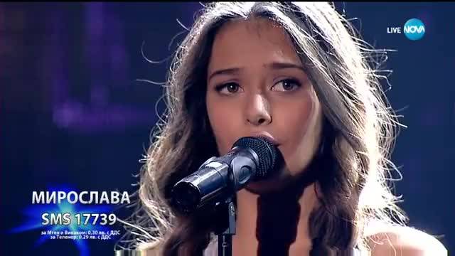 Изпълнението на Мирослава на Cant Take My Eyes Off You беше невероятно! X Factor Live (22.10.2017)