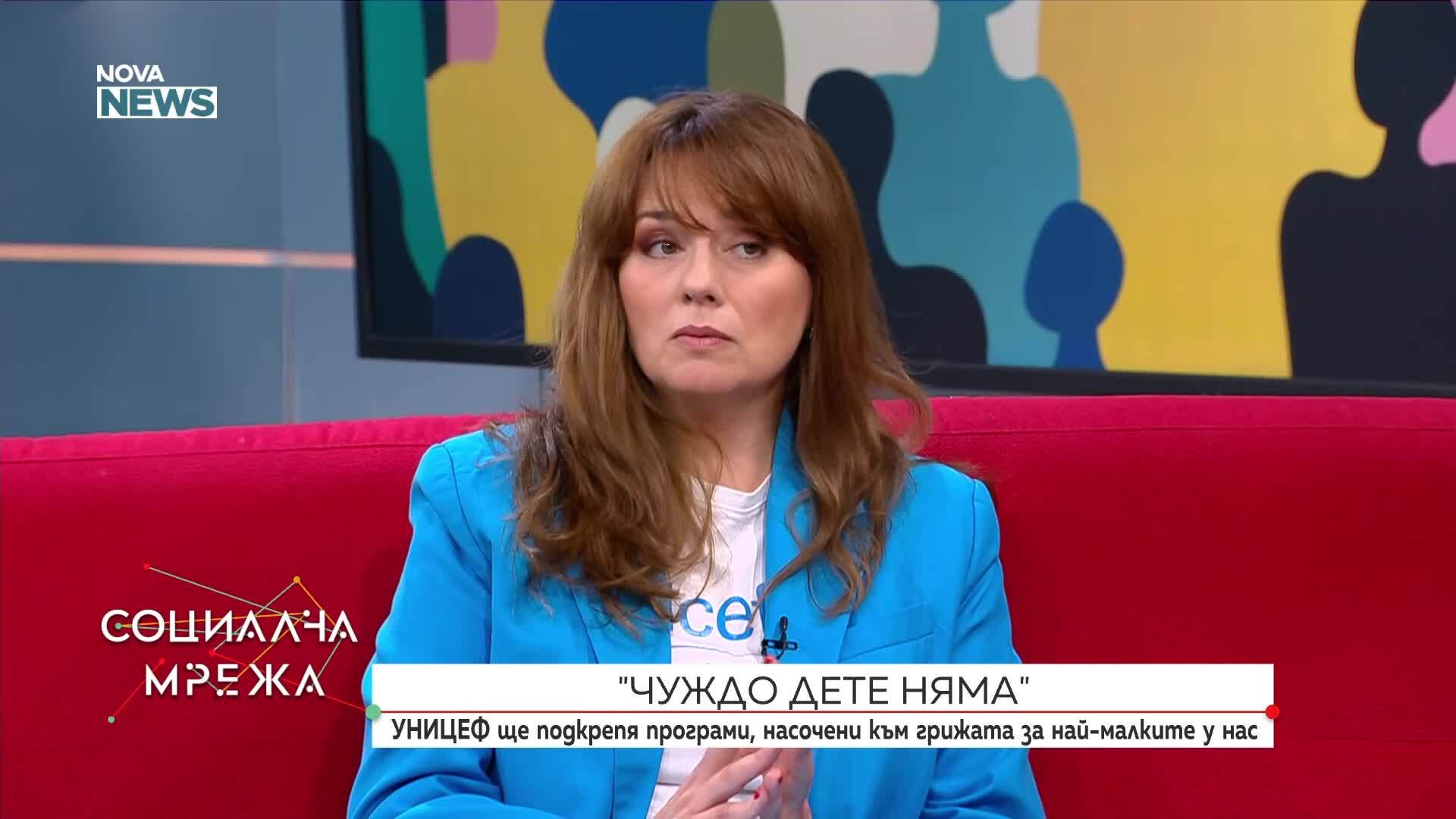 „Чуждо дете няма“ - кампанията на УНИЦЕФ, която вярва, че грижата за децата е споделена отговорност