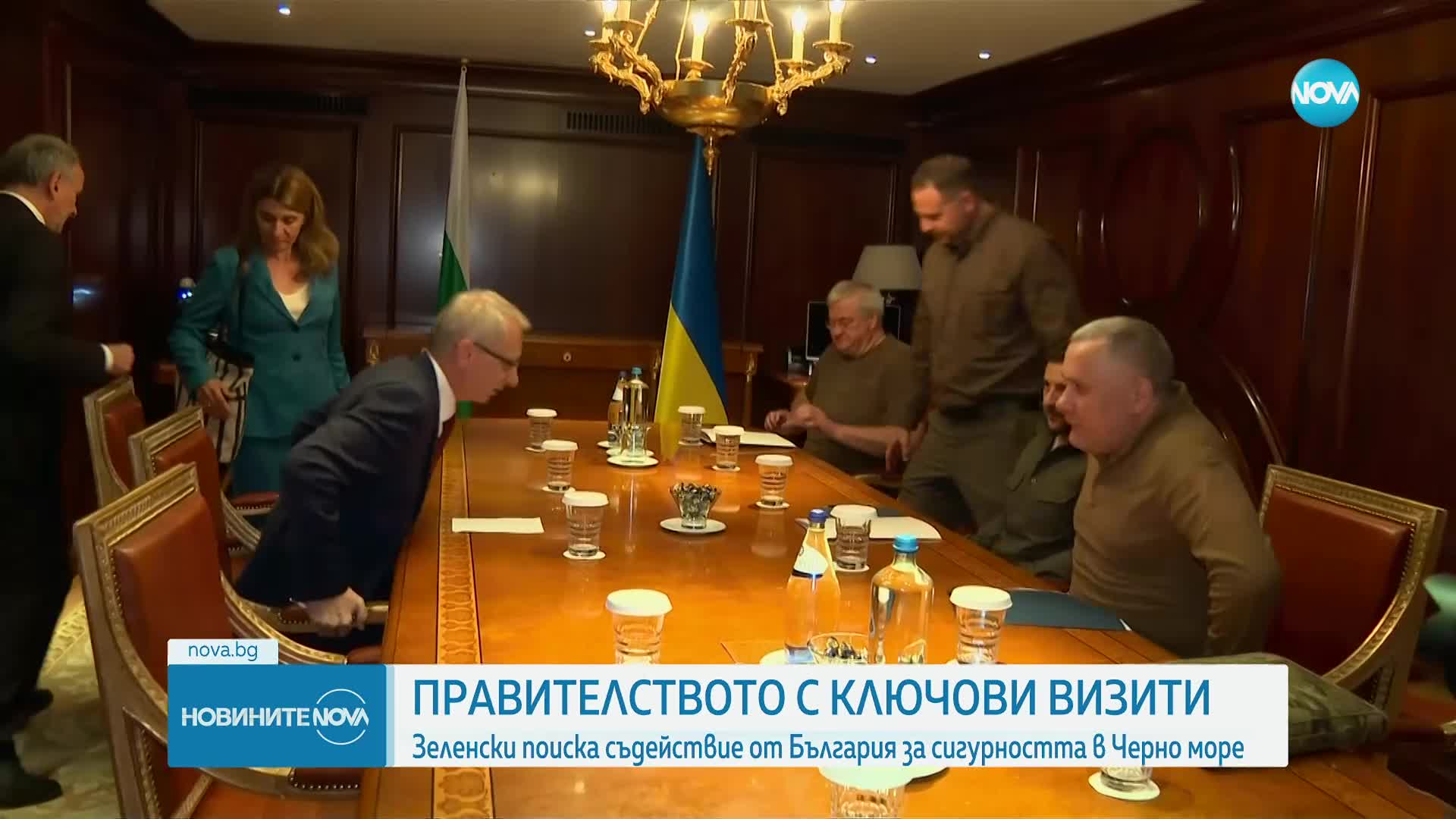 Зеленски иска съдействие от България за сигурността в Черно море, правителството с ключови визити