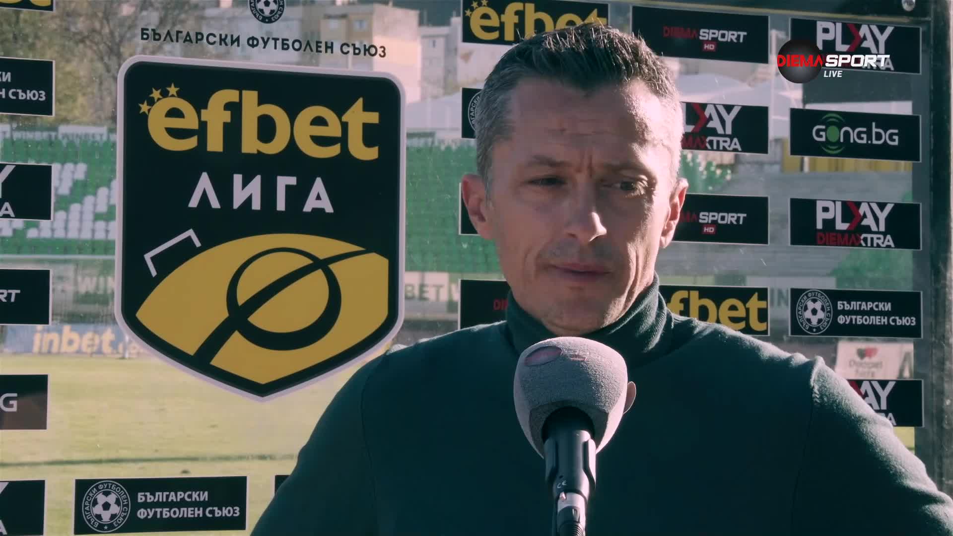 Янев: Играем слабо няма какво да го крия