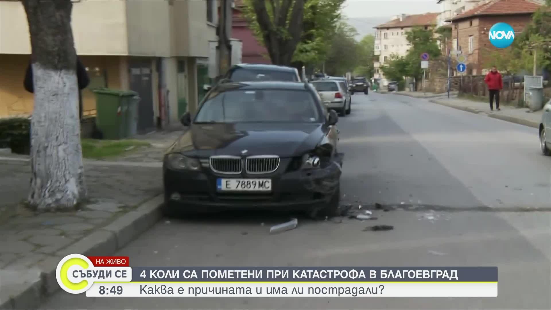 Четири пометени коли след катастрофа в Благоевград (ВИДЕО)