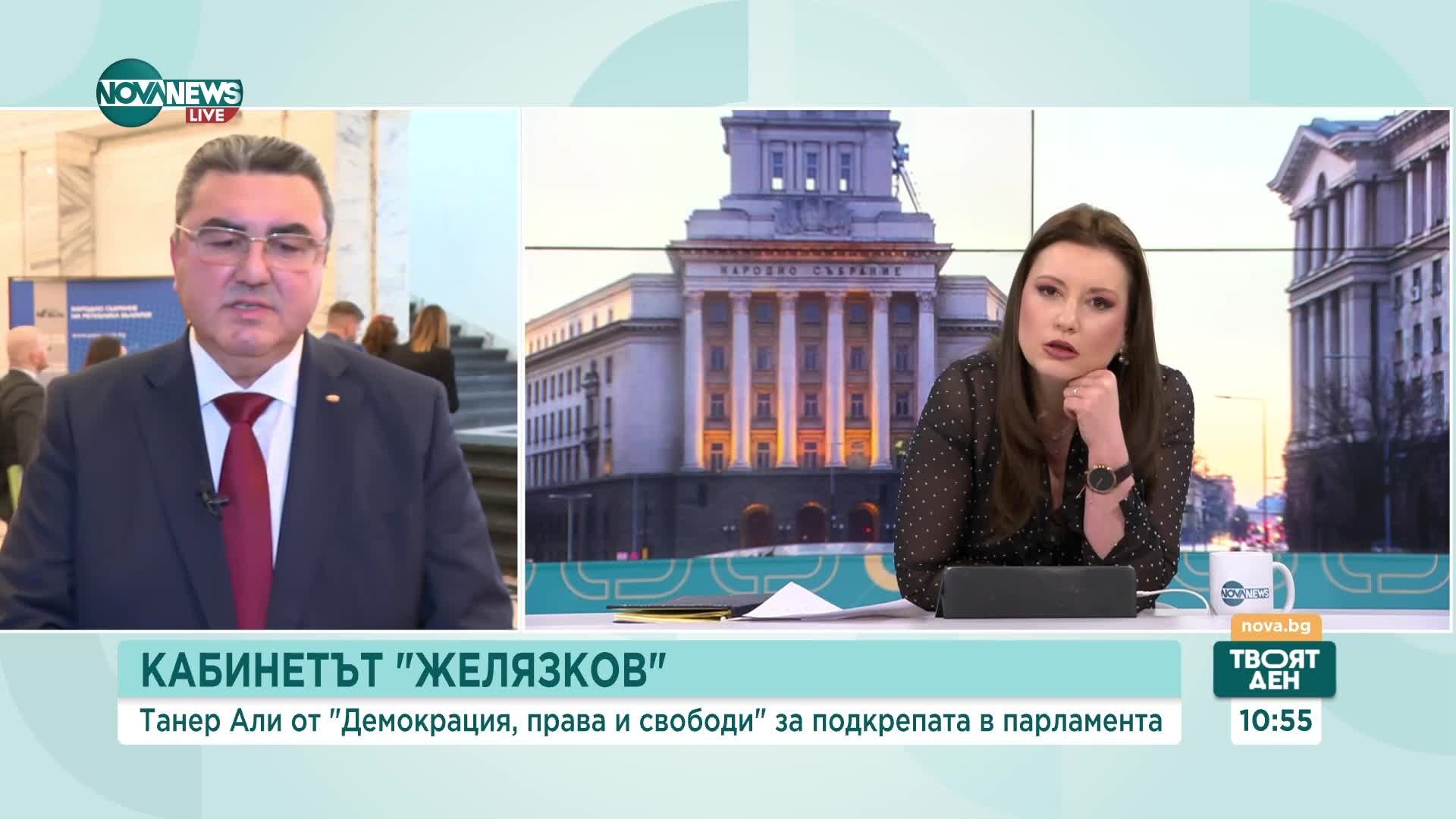 Готови ли са от „Демокрация, права и свободи” – ДПС да излъчат областни управители