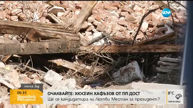 Съдът решава съдбата на главния архитект на Пловдив