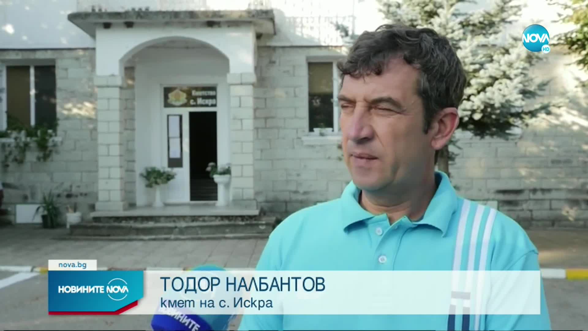 Мъжете, обвинени за грабежа на пенсионер в село Искра, остават в ареста