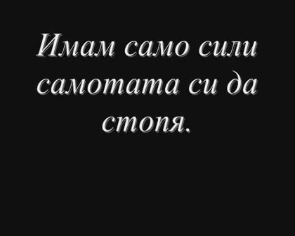 Дими - Сленг