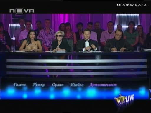 Vip Dance - Николета И Нед * Диско*28.09.09