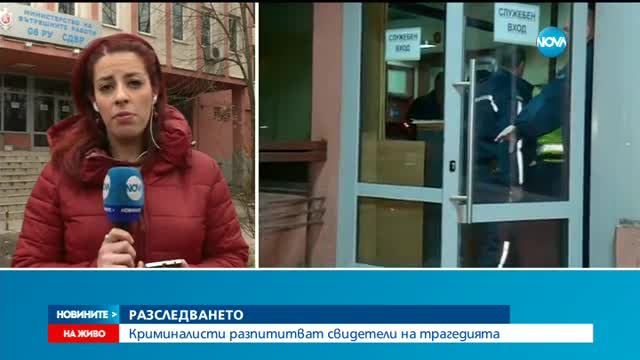 Боят в 52-ро училище станал, когато в класната стая нямало учител