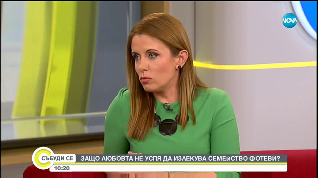 Защо любовта на успя да излекува сем. Фотеви в "Откраднат живот"?
