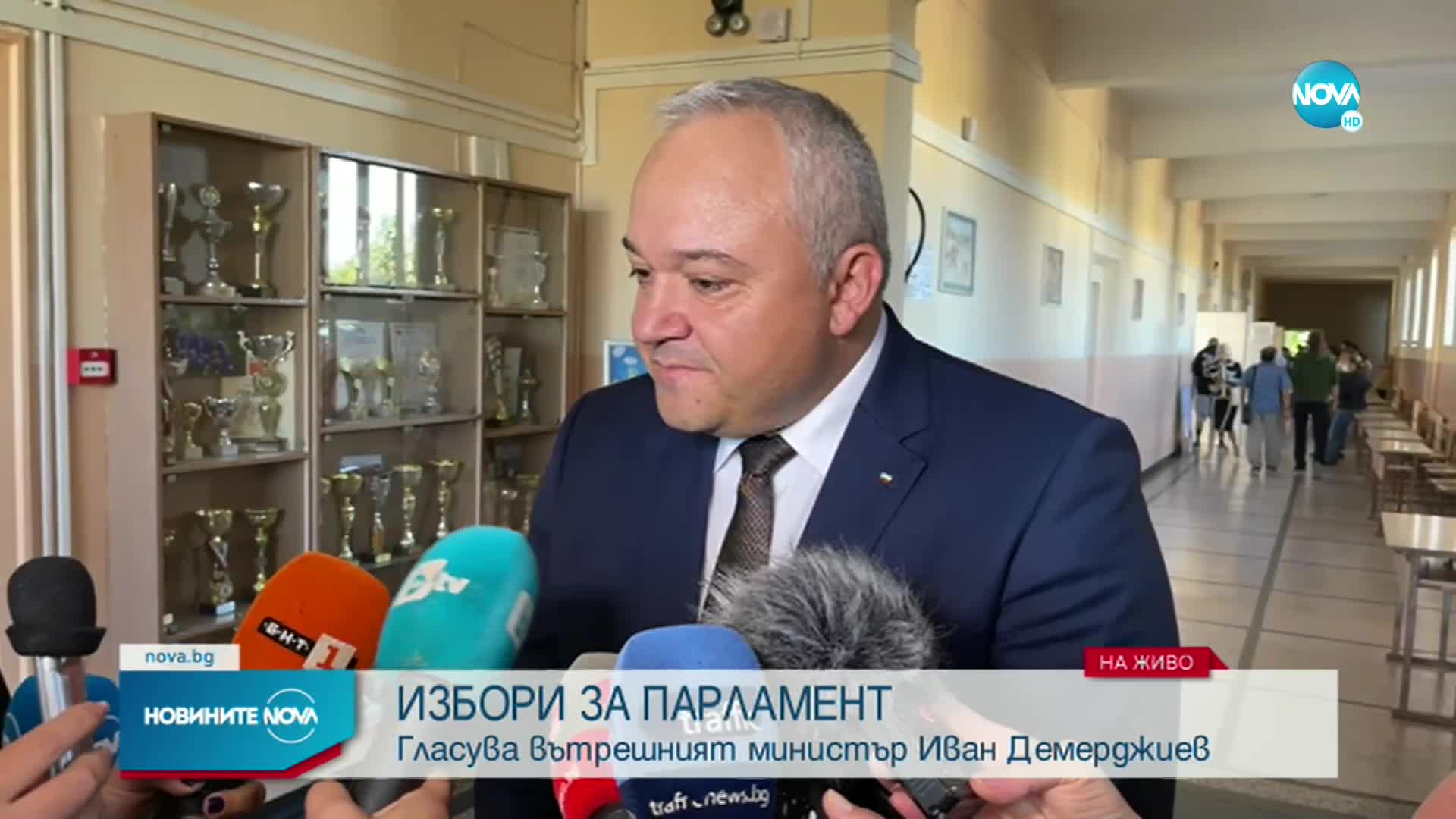 Демерджиев: От началото на изборния ден няма сериозни престъпления, свързани с вота