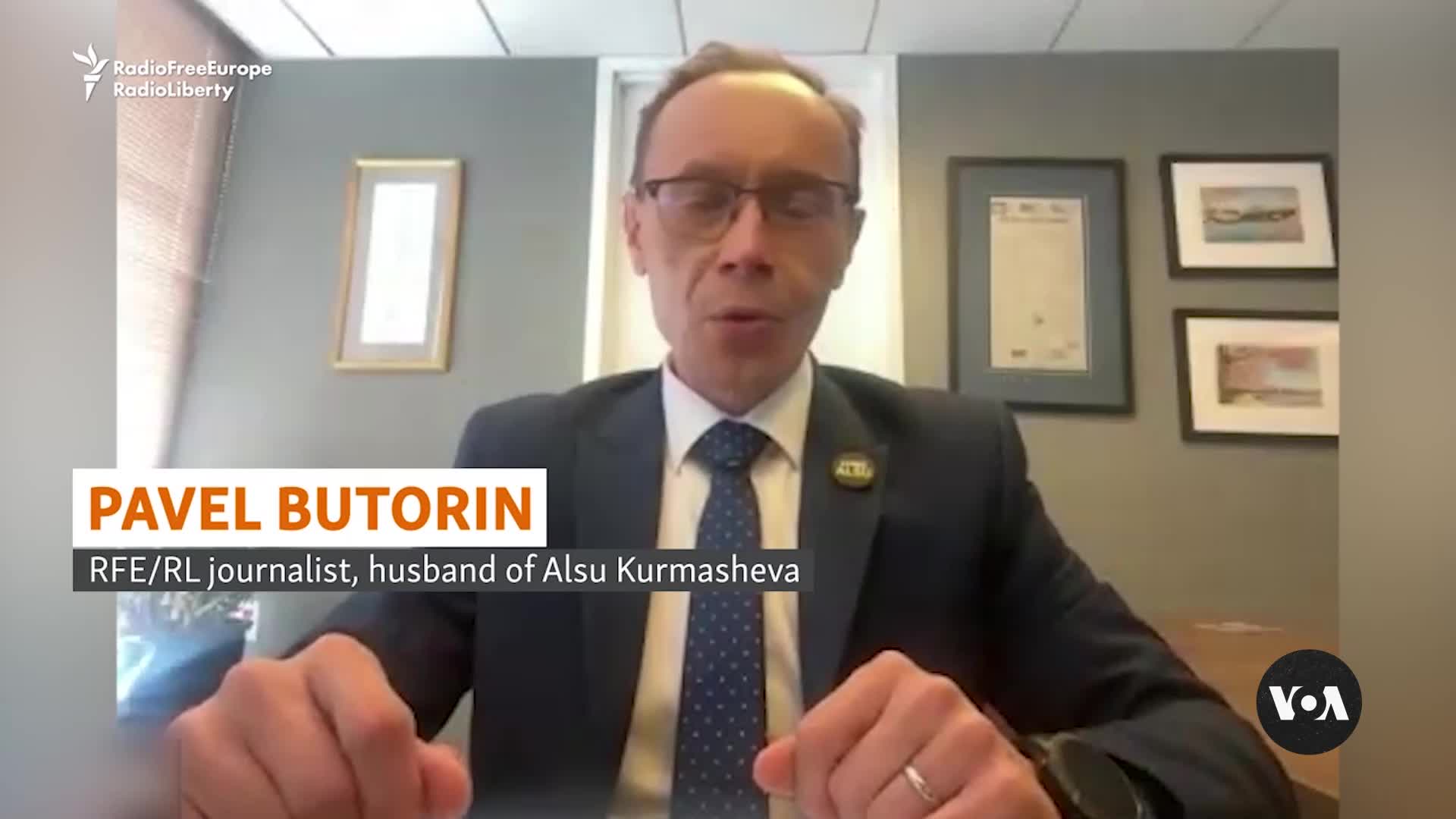 Дългоочакван момент: Кадри показват размяната на затворници между САЩ и Русия