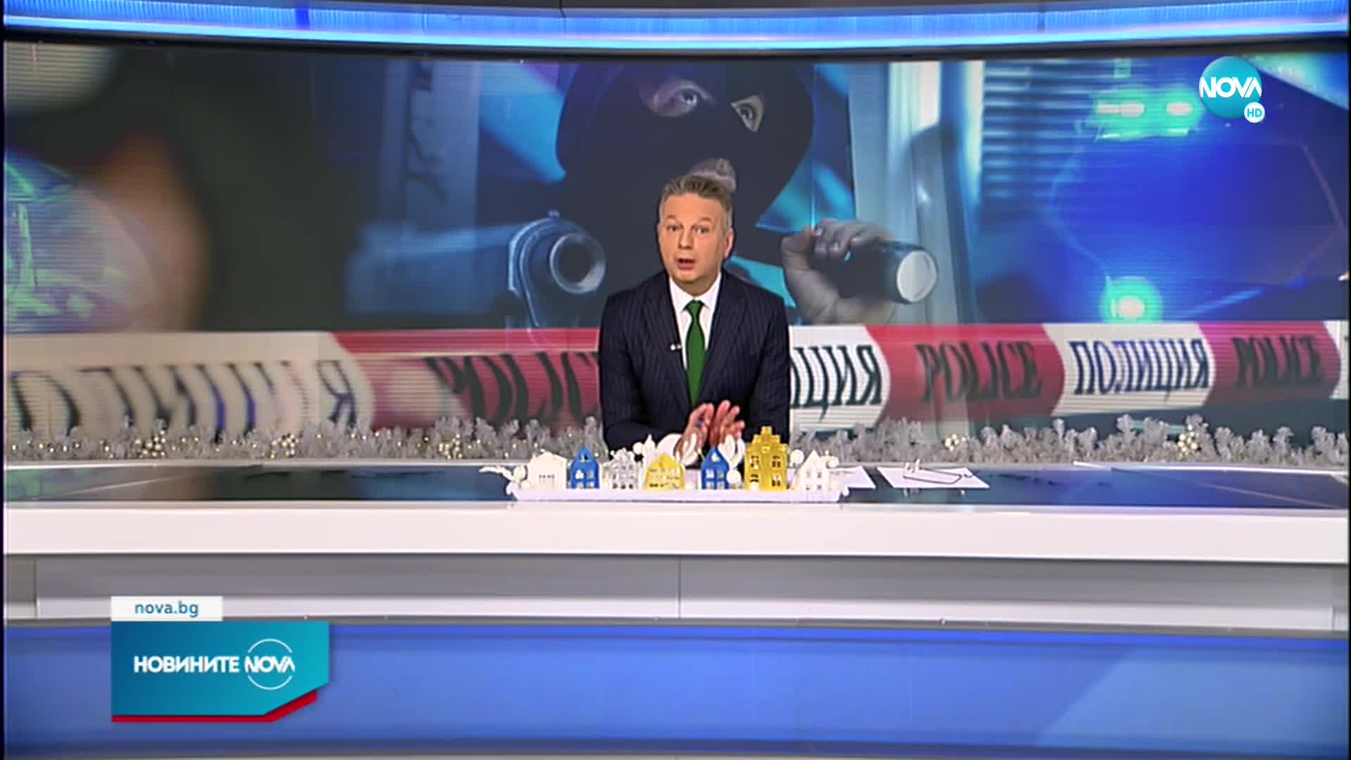 Новините на NOVA (24.12.2022 - обедна емисия)
