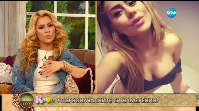 "На кафе" с “Мис Плеймейт” Ася Капчикова (10.02.2017)