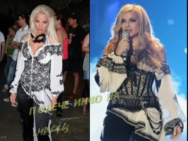 Кражбата На Емилия От Anna Vissi! Planeta Derby 2009