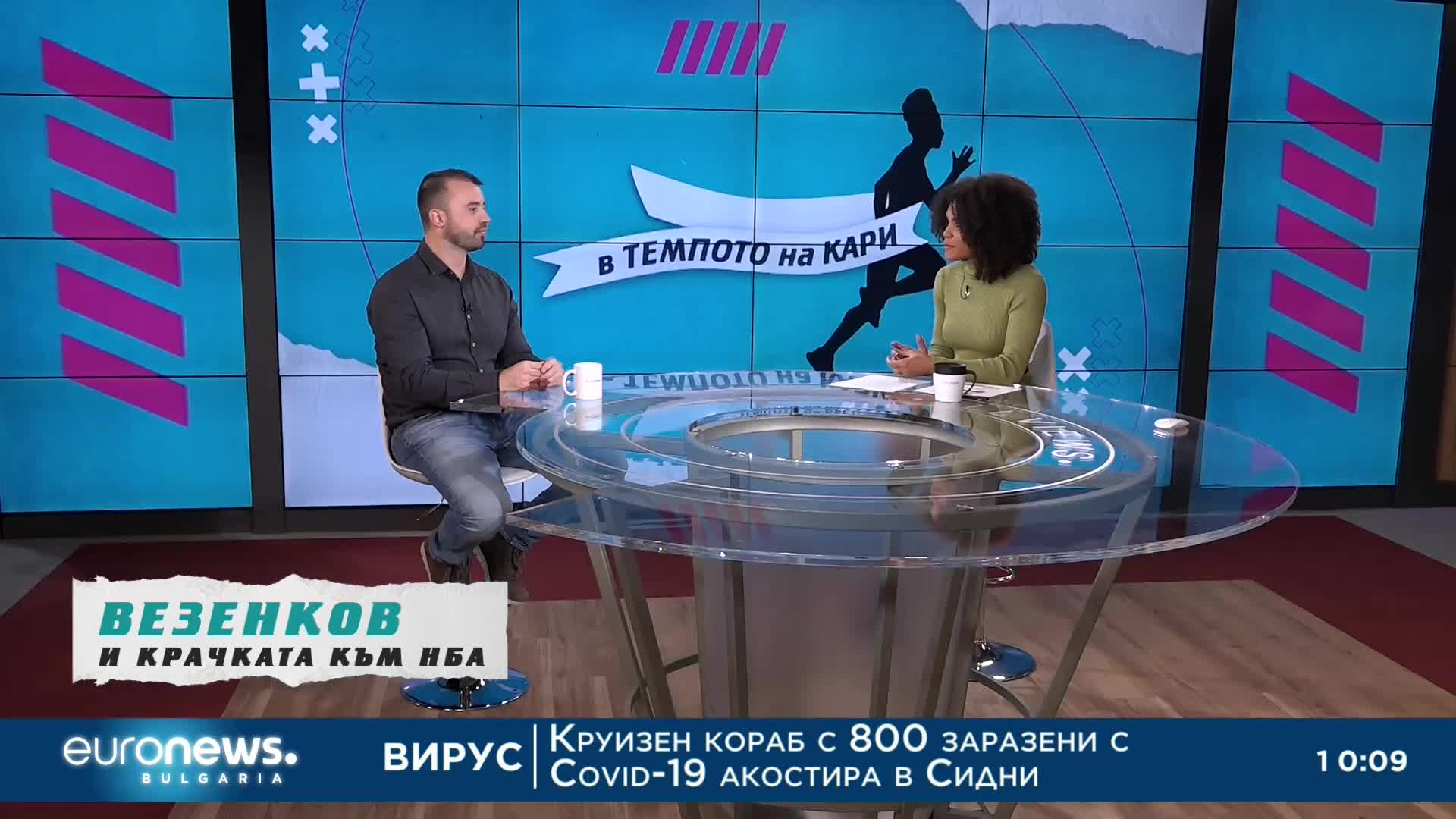 Людмил Хаджисотиров-Удо на гости „В темпото на Кари“