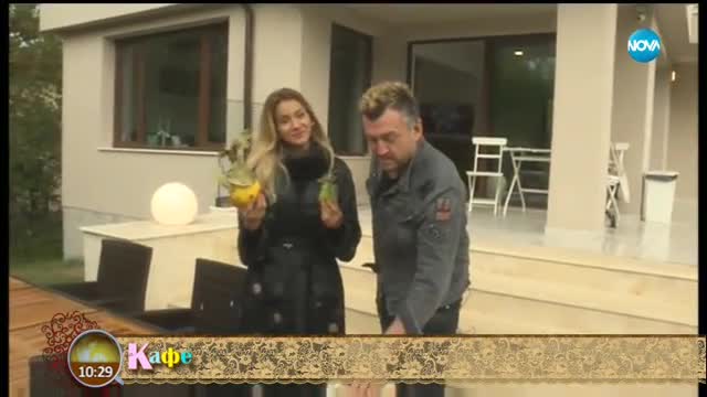 "На кафе" в дома на Любо Киров (23.10.2017)