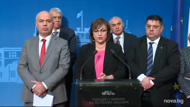 Нинова след срещата с ГЕРБ: Не вярваме на Борисов